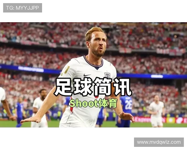 凯恩追平莱因克尔纪录,英格兰队长世界杯地位再提升 凯恩追平莱因克尔纪录,英格兰队长世界杯地位再提升